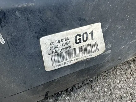 Балка задняя Hyundai-Kia i30 (2012 — 2017) за 2 547 тг. в Караганда – фото 3