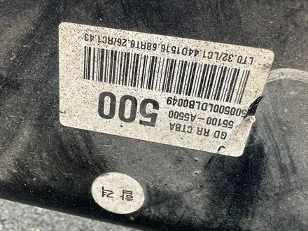 Балка задняя Hyundai-Kia i30 (2012 — 2017) за 2 547 тг. в Караганда – фото 4
