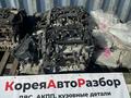 Балка задняя Hyundai-Kia i30 (2012 — 2017) за 2 547 тг. в Караганда – фото 5
