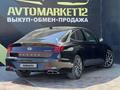 Hyundai Sonata 2022 годаүшін12 750 000 тг. в Актау – фото 4