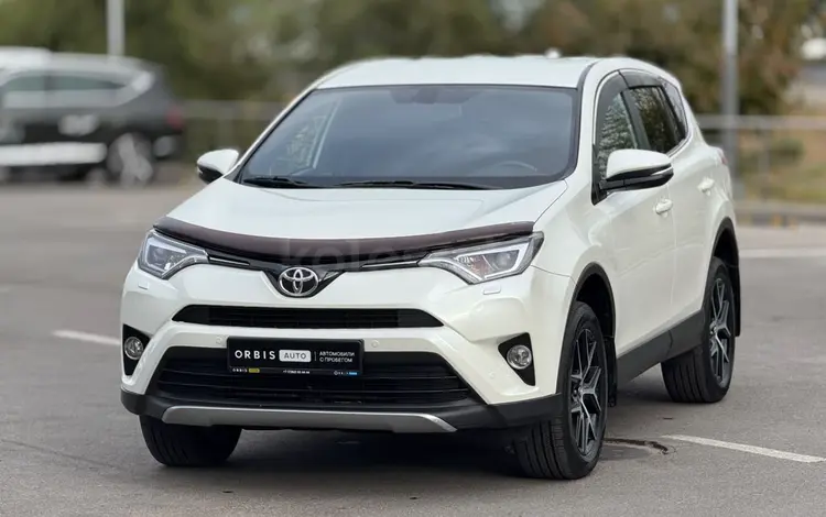 Toyota RAV4 2017 года за 10 490 000 тг. в Тараз
