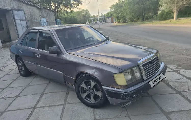 Mercedes-Benz E 230 1992 года за 1 200 000 тг. в Караганда