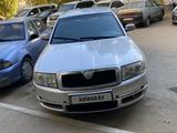 Skoda Superb 2003 годаүшін1 650 000 тг. в Актобе – фото 2