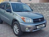 Toyota RAV4 2004 года за 6 000 000 тг. в Алматы