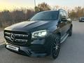 Mercedes-Benz GLS 450 2023 годаүшін66 000 000 тг. в Астана – фото 3