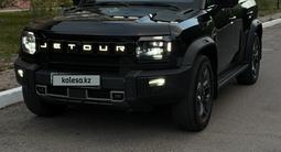 Jetour T2 2024 годаүшін14 000 000 тг. в Астана