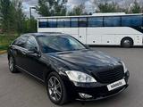 Mercedes-Benz S 350 2007 года за 2 800 000 тг. в Караганда – фото 2