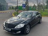 Mercedes-Benz S 350 2007 года за 2 800 000 тг. в Караганда