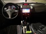 Suzuki Grand Vitara 2007 годаүшін5 200 000 тг. в Астана – фото 5