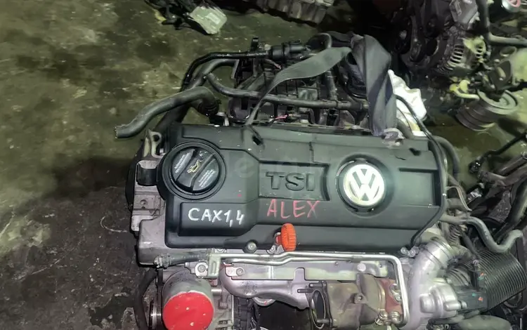 Двигатель SKODA Octavia TSI за 25 697 тг. в Алматы
