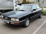 Audi 80 1989 годаүшін1 900 000 тг. в Астана