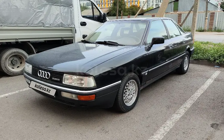 Audi 80 1989 года за 1 900 000 тг. в Астана