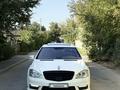 Mercedes-Benz S 500 2007 годаүшін7 000 000 тг. в Алматы