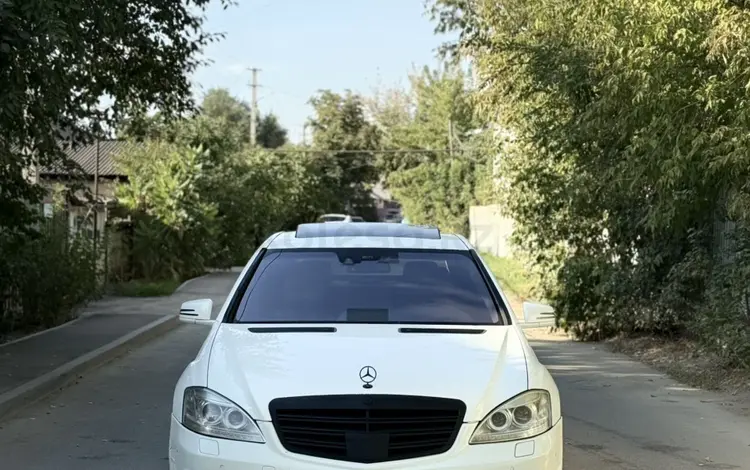 Mercedes-Benz S 500 2007 годаүшін7 000 000 тг. в Алматы