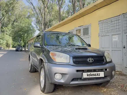 Toyota RAV4 2004 года за 5 150 000 тг. в Алматы – фото 10