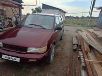 Mitsubishi Space Wagon 1993 года за 1 650 000 тг. в Алматы