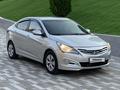 Hyundai Accent 2013 годаfor4 499 980 тг. в Шымкент – фото 3