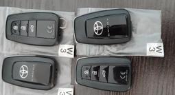 Смарт ключи на Тойота Камри 70 за 60 000 тг. в Астана – фото 2