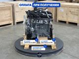 Двигатель 2106 за 710 000 тг. в Астана