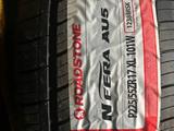 Новые летние шины Roadstone N FERA AU5 225/55 R17 101 Wүшін55 000 тг. в Алматы