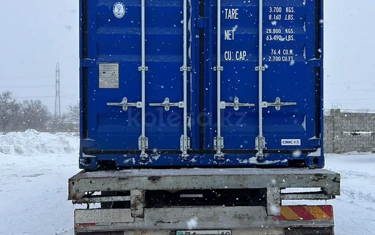 Fruehauf  Полуприцеп-бортовой 1983 года за 2 900 000 тг. в Алматы