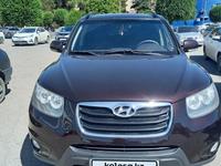 Hyundai Santa Fe 2012 года за 8 499 000 тг. в Караганда