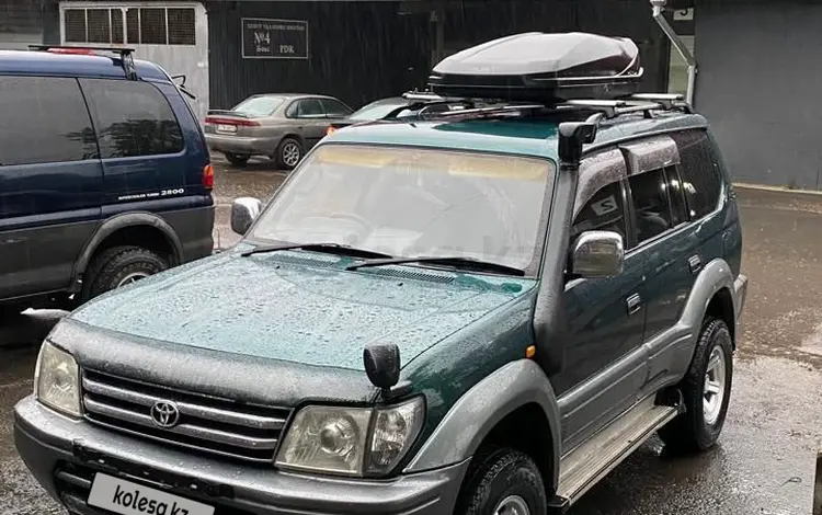 Toyota Land Cruiser Prado 1999 года за 4 950 000 тг. в Алматы