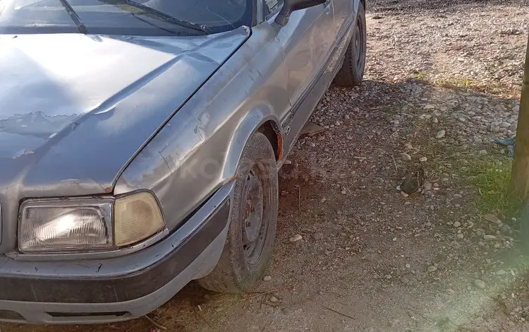 Audi 80 1991 года за 550 000 тг. в Тараз