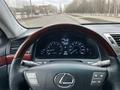 Lexus LS 460 2007 года за 6 000 000 тг. в Астана – фото 10