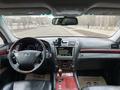 Lexus LS 460 2007 года за 6 000 000 тг. в Астана – фото 9