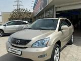 Lexus RX 330 2005 годаүшін7 490 000 тг. в Актау – фото 2