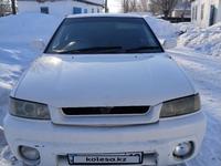 Subaru Legacy 1994 года за 1 600 000 тг. в Алматы