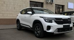 Kia Seltos 2024 года за 9 600 000 тг. в Астана – фото 3