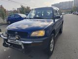 Toyota RAV4 1995 годаfor3 500 000 тг. в Алматы – фото 2