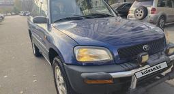 Toyota RAV4 1995 годаfor3 500 000 тг. в Алматы