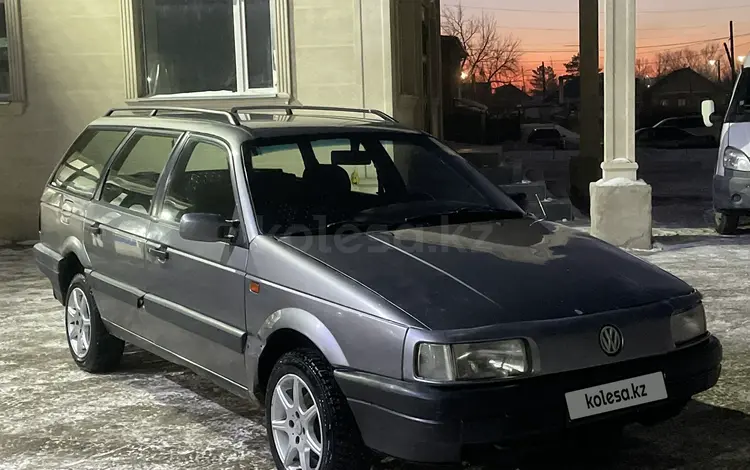 Volkswagen Passat 1993 годаfor1 080 000 тг. в Караганда