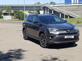 Toyota RAV4 2017 годаfor11 888 888 тг. в Алматы – фото 2