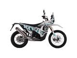 KOVE  KOVE 450 RALLY (Regular Edition) 2023 годаүшін3 660 000 тг. в Алматы