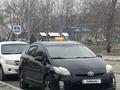 Toyota Prius 2011 года за 5 550 000 тг. в Усть-Каменогорск