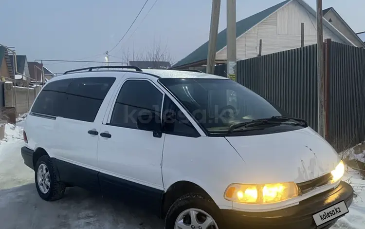 Toyota Previa 1997 годаүшін2 200 000 тг. в Алматы