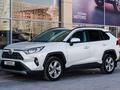 Toyota RAV4 2020 года за 13 800 000 тг. в Астана