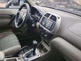 Toyota RAV4 2002 года за 7 000 000 тг. в Караганда – фото 5