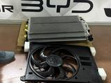 Радиатор BYD за 35 000 тг. в Алматы