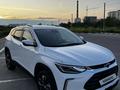 Chevrolet Tracker 2023 годаүшін8 500 000 тг. в Костанай – фото 2