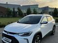 Chevrolet Tracker 2023 годаүшін8 500 000 тг. в Костанай