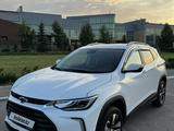 Chevrolet Tracker 2023 годаүшін8 500 000 тг. в Костанай