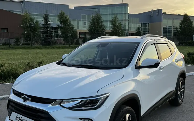 Chevrolet Tracker 2023 годаүшін8 500 000 тг. в Костанай