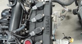 Двигатель QR20 Nissan Teana 2.0 за 440 500 тг. в Астана