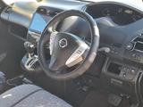 Nissan Serena 2013 года за 7 750 000 тг. в Астана – фото 4