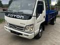 Foton  Auman BJ10xx 2017 года за 4 500 000 тг. в Алматы – фото 2